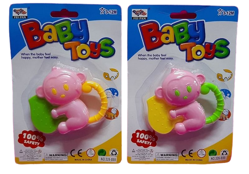 SONAJERO MONITO (51123)