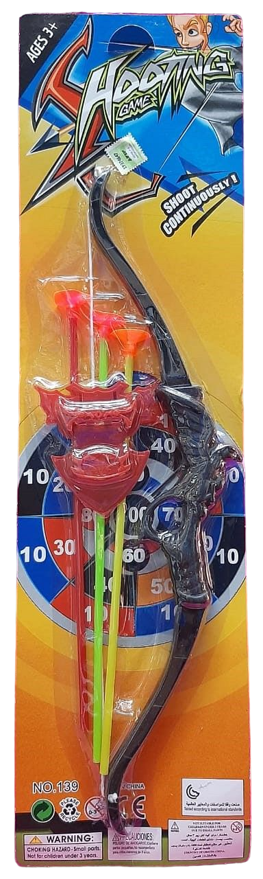 ARCO Y FLECHA MED (53104)