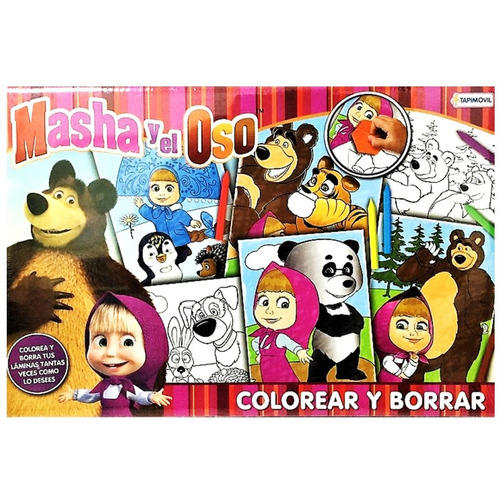 COLOREAR Y BORRAR DE MASHA Y EL OSO