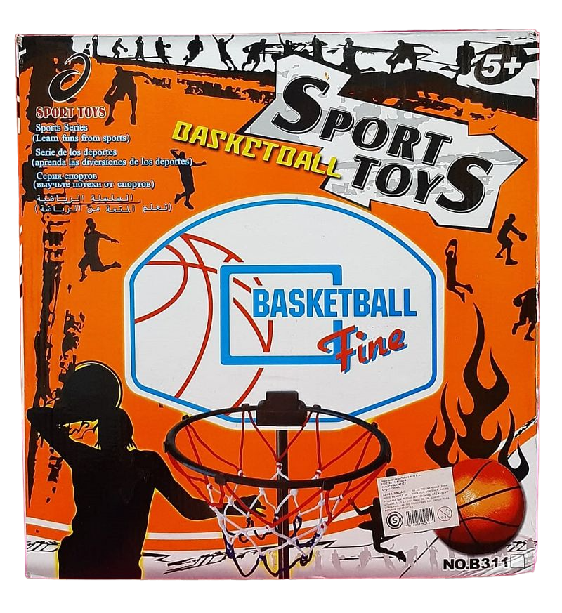 ARO DE BASQUET REGULABLE 110 CM