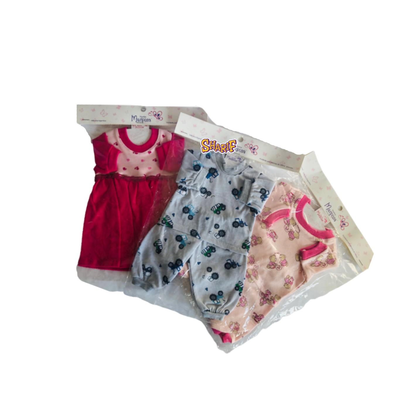 ROPA BEBE GRANDE - BATAS - MODELOS SURTIDOS
