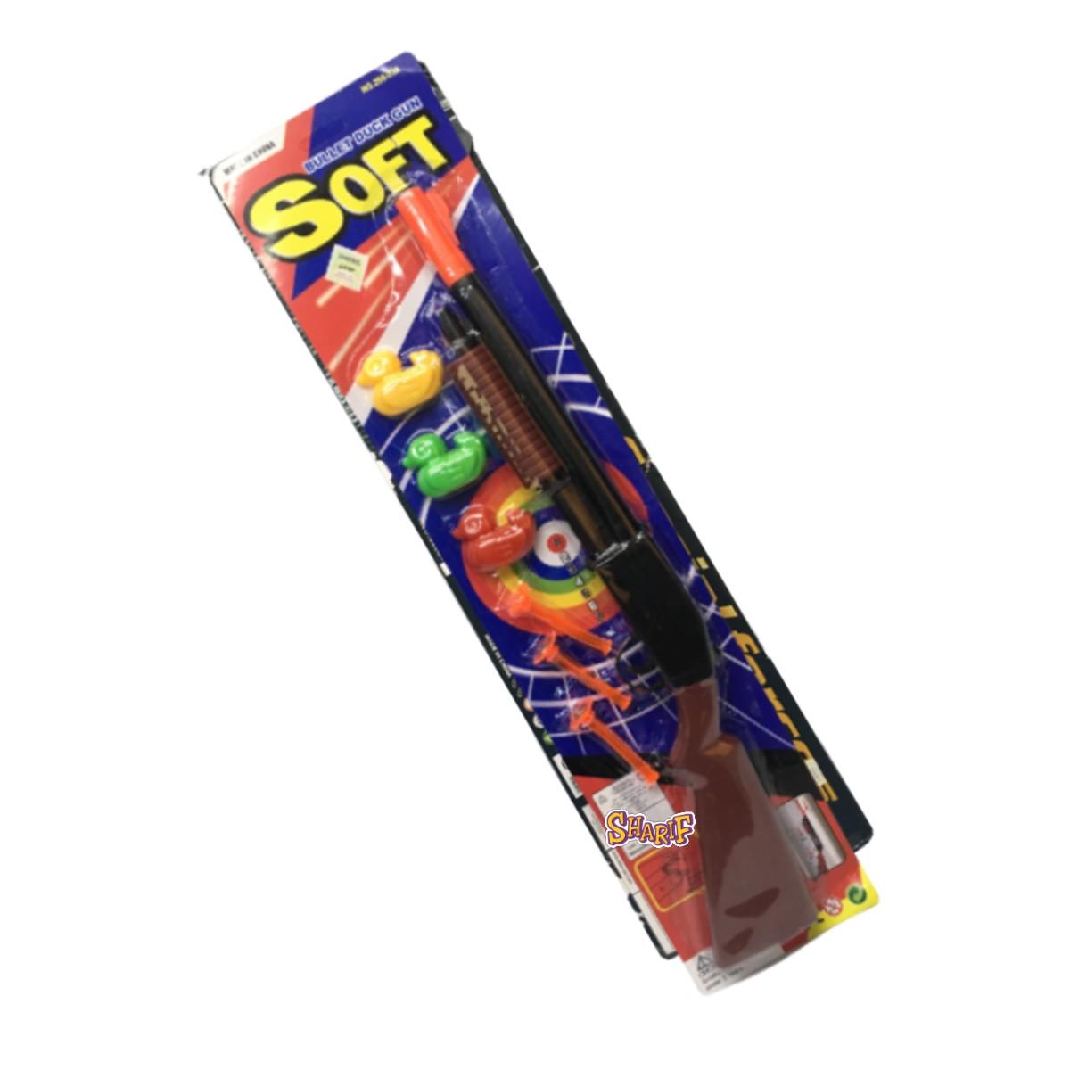 SUPER ESCOPETA CON PATITOS