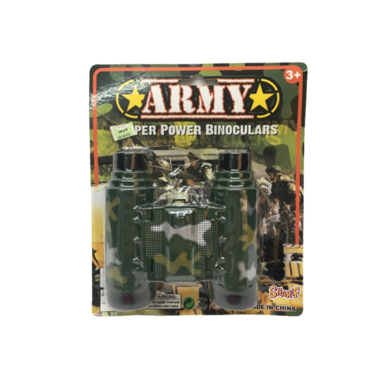 BINOCULARES BLISTER CAMUFLADOS