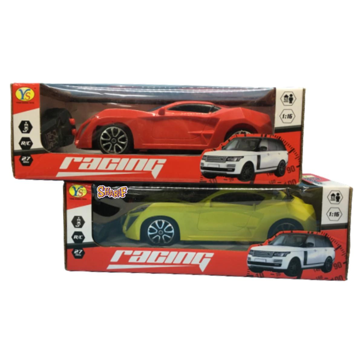 AUTO R/C SUPER MODEL