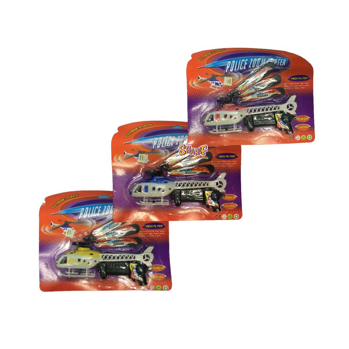 HELICOPTERO EN BLISTER (64000)