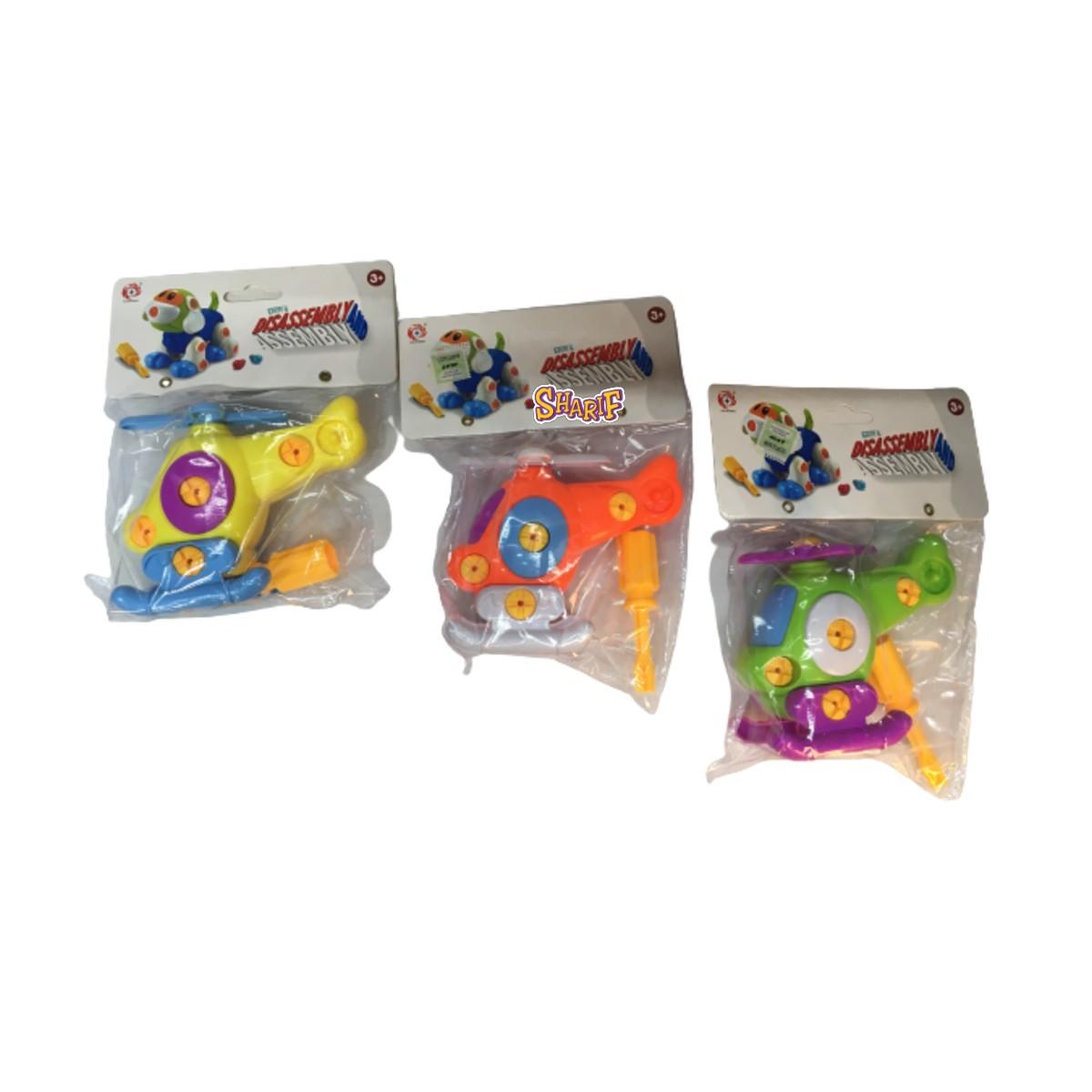 HELICOPTERO DESARMABLE