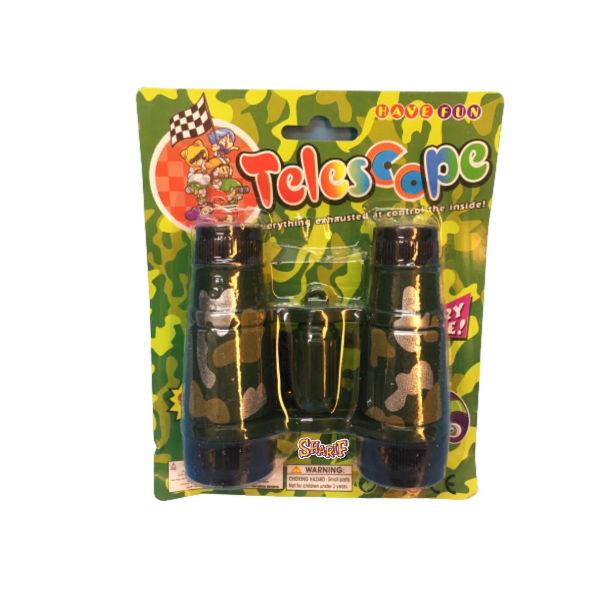 BINOCULARES CAMUFLADOS EN BLISTER