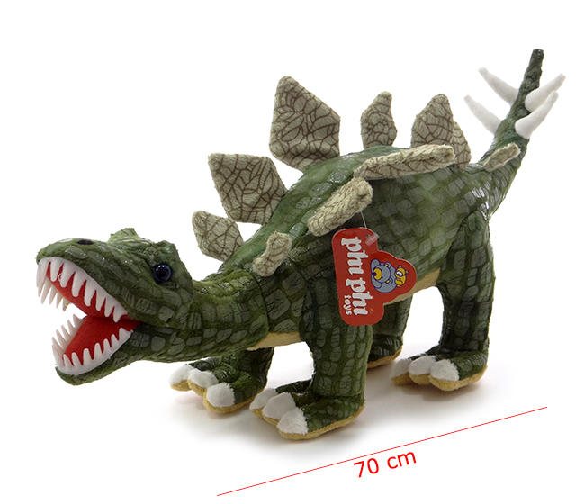 DINOSAURIO PARADO 70CM