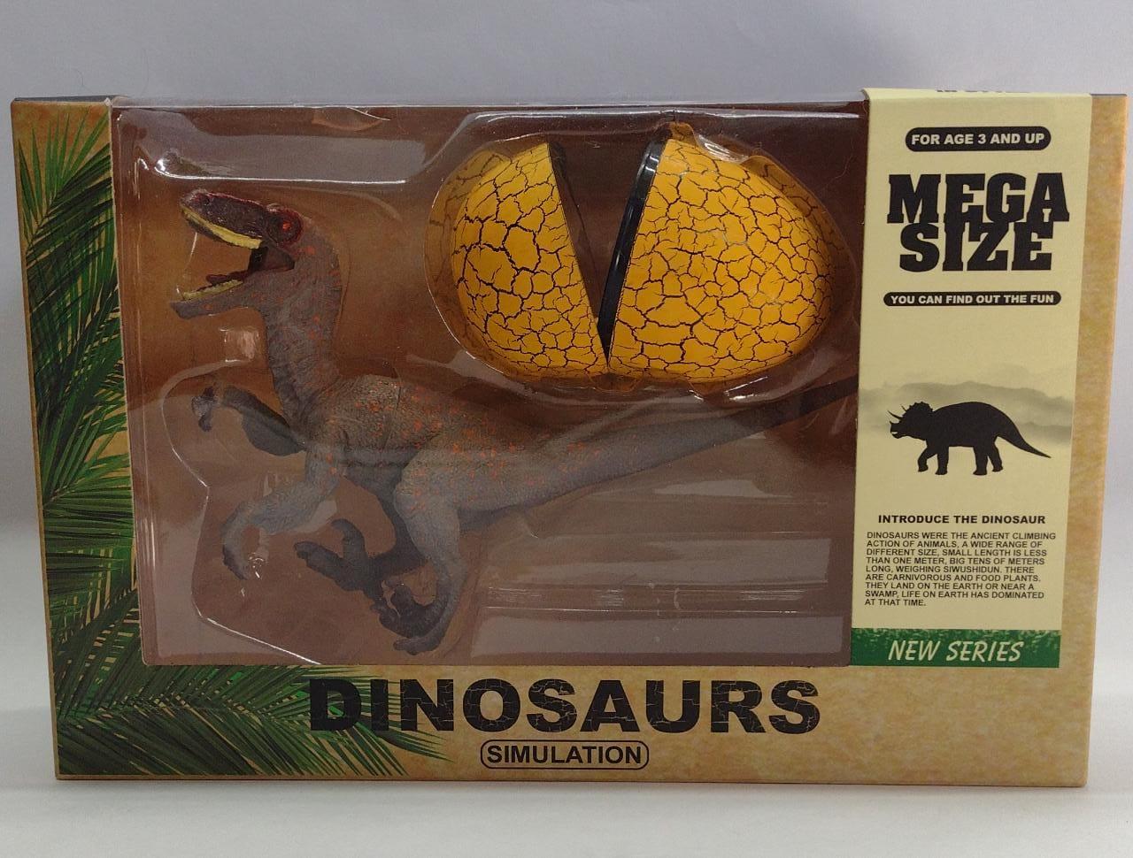 DINOSAURIO CON HUEVO EN CAJA