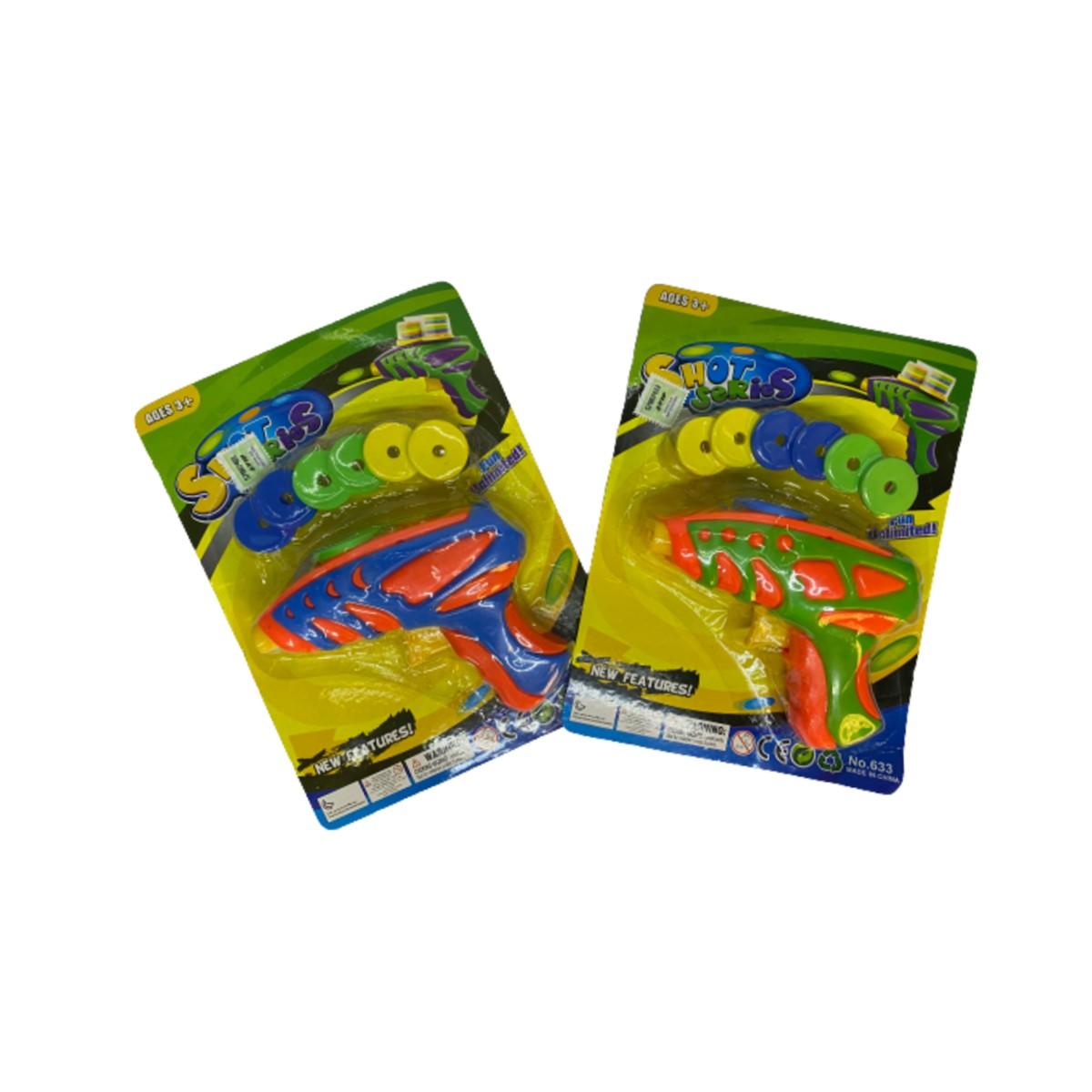 PISTOLA LANZA DISCOS (61308)