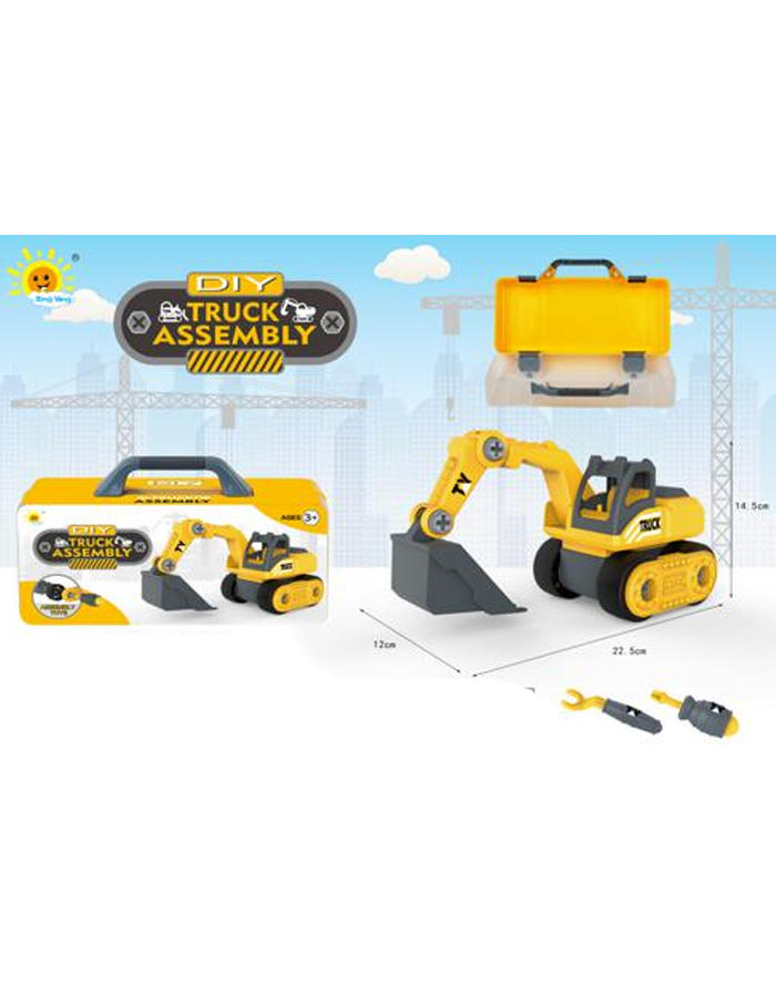 VALIJA TRUCK ASSEMBLY  AMARILLO