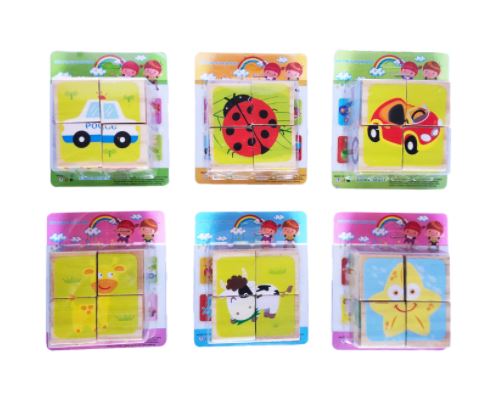 CUBO PUZZLE X4 MADERA