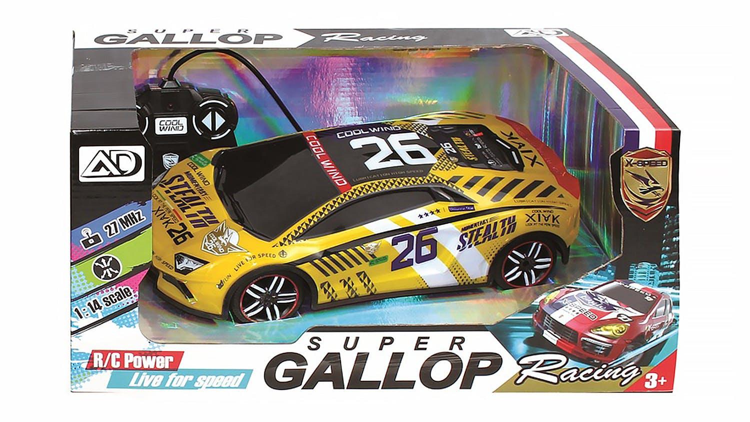 AUTO R/C GRANDE GALLOP - COLORES SUGUN DISPONIBILIDAD -