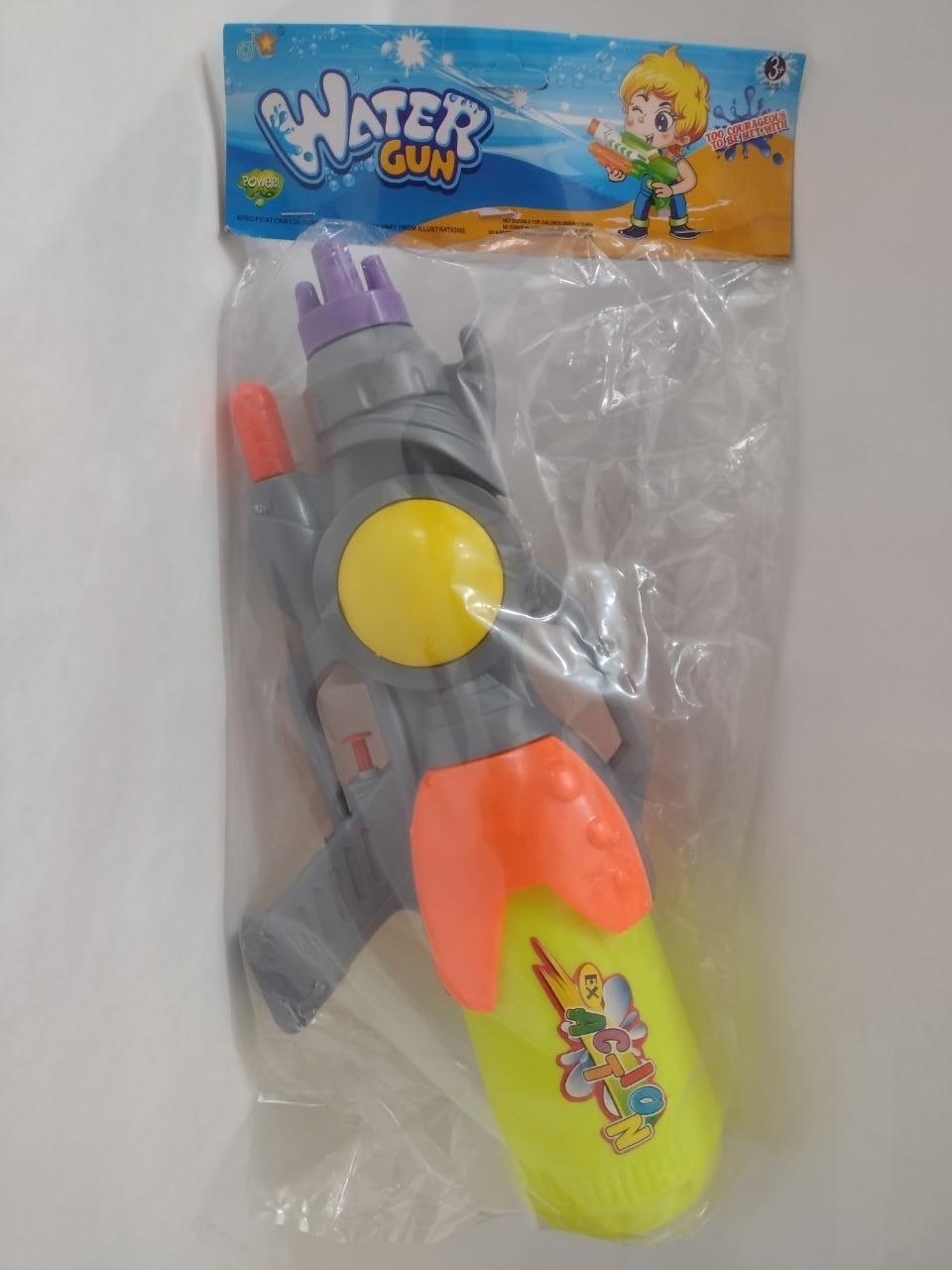 PISTOLA DE AGUA MEDIANA (10541)