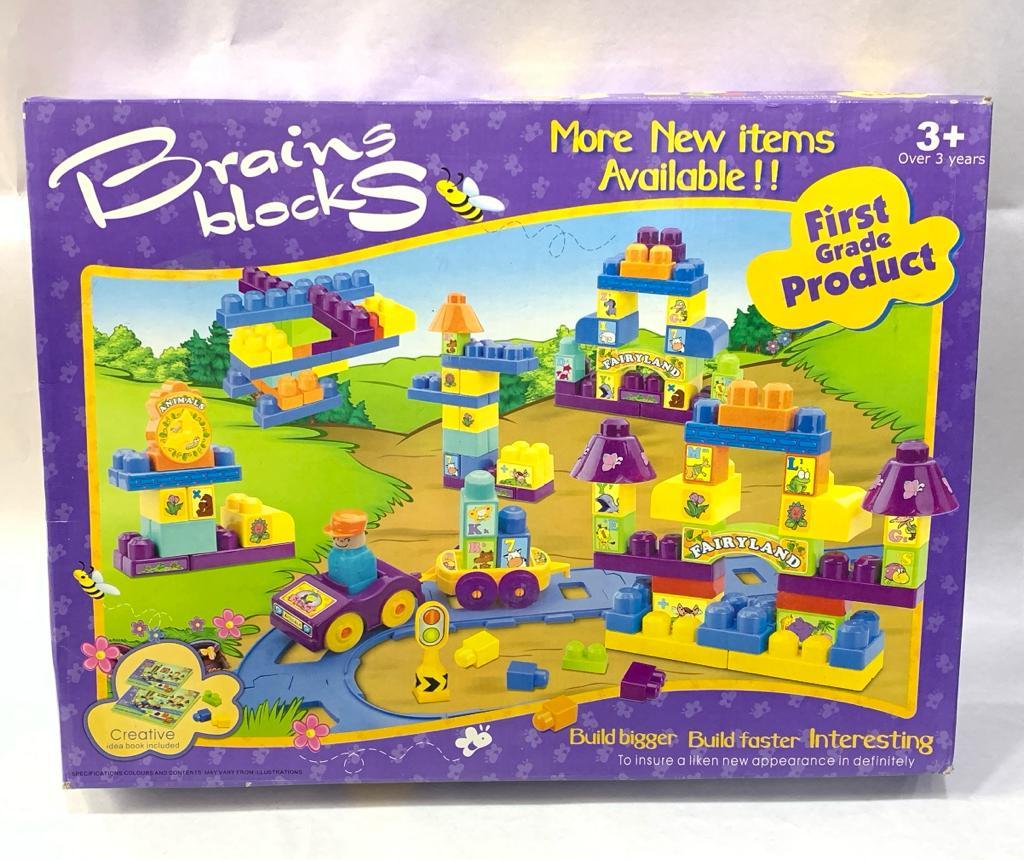 BLOQUES BRAINS BLOCKS EN CAJA (830)