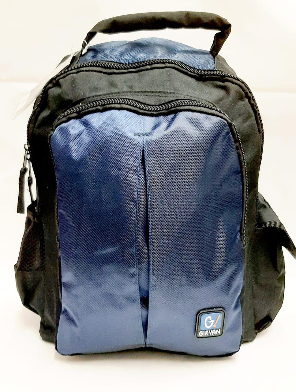 MOCHILA ESPALDA GIRVAN
