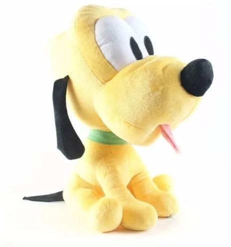 PLUTO CABEZON DE 25 CM EN CAJA DE PELUCHE