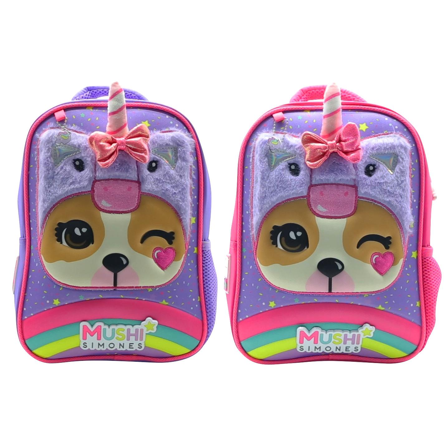 MOCHILA ESPALDA 12' SIMONES MUSHI