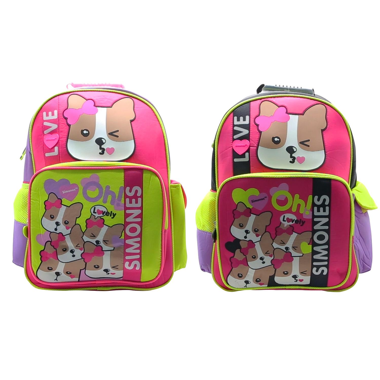 MOCHILA ESPALDA 18' SIMONES OH! LOVELY