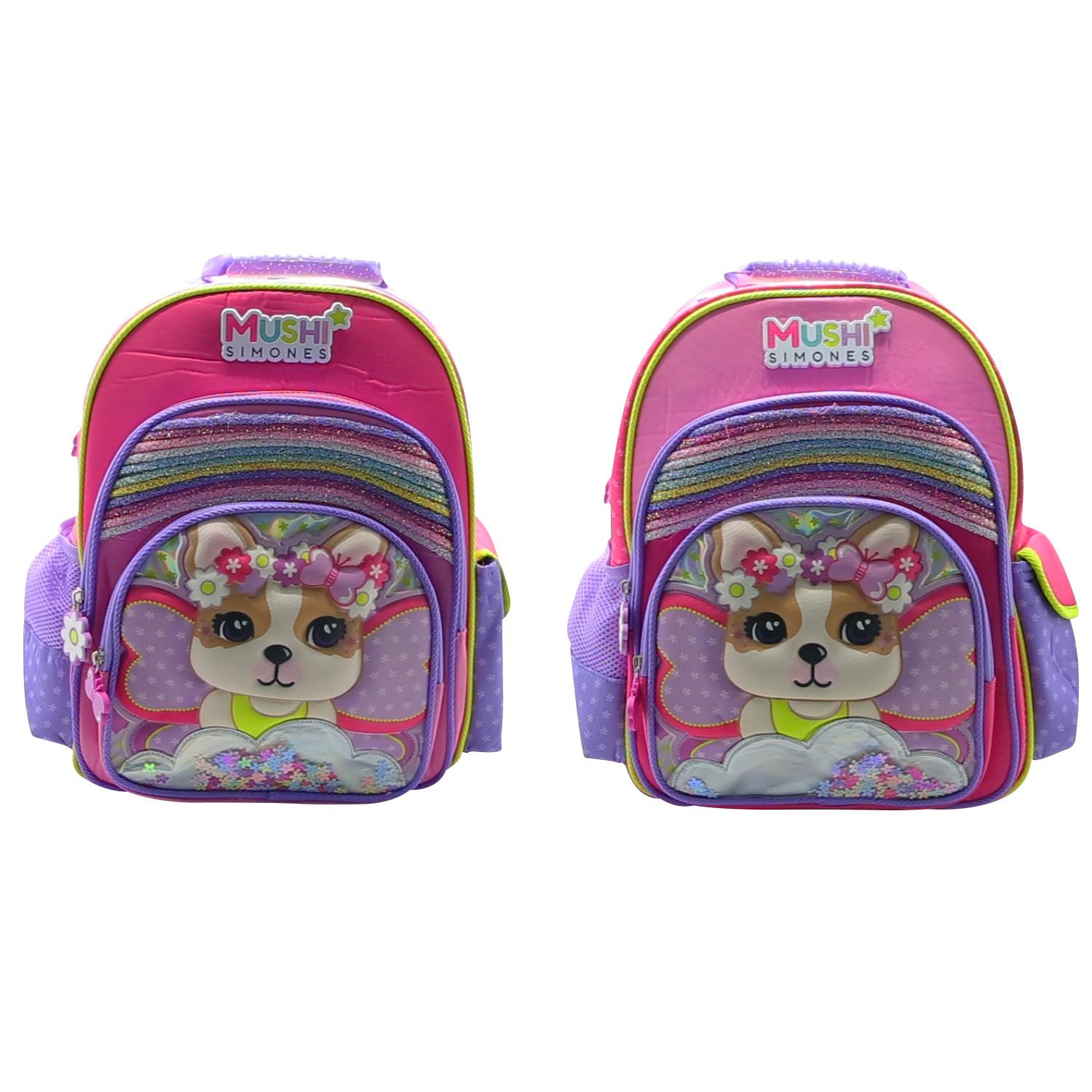 MOCHILA ESPALDA 16' SIMONES GLITTER