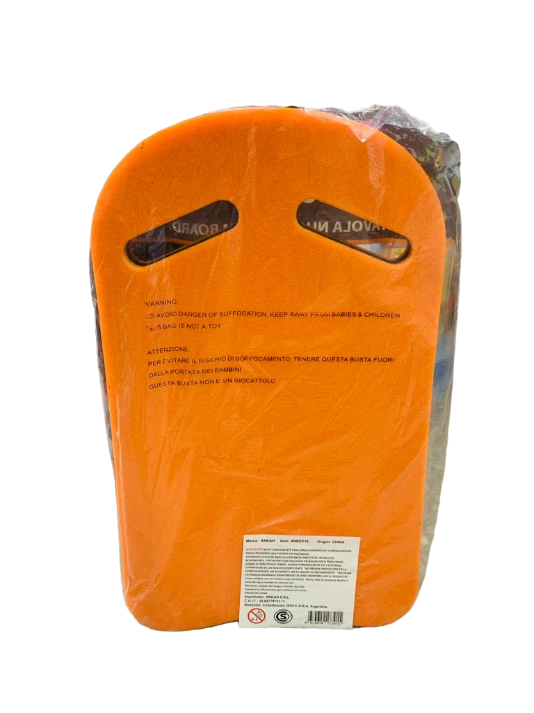 BARRENADOR GOMA ESPUMA 47X28X3CM
