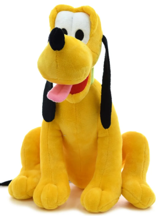 PLUTO 35 CM