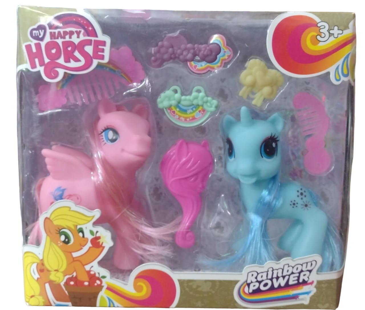 SET PONY X 2 CON ACCESORIOS EN CAJA