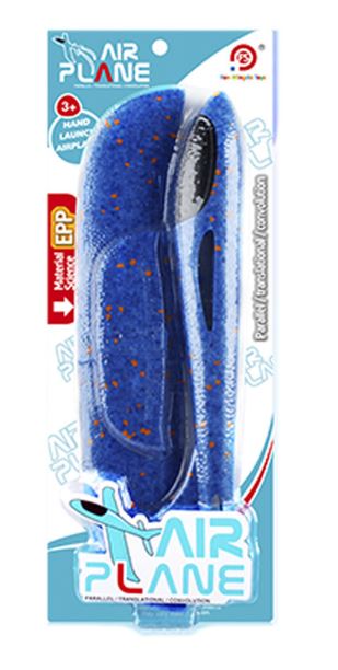 AVION PLANEADOR SOFT EN BLISTER