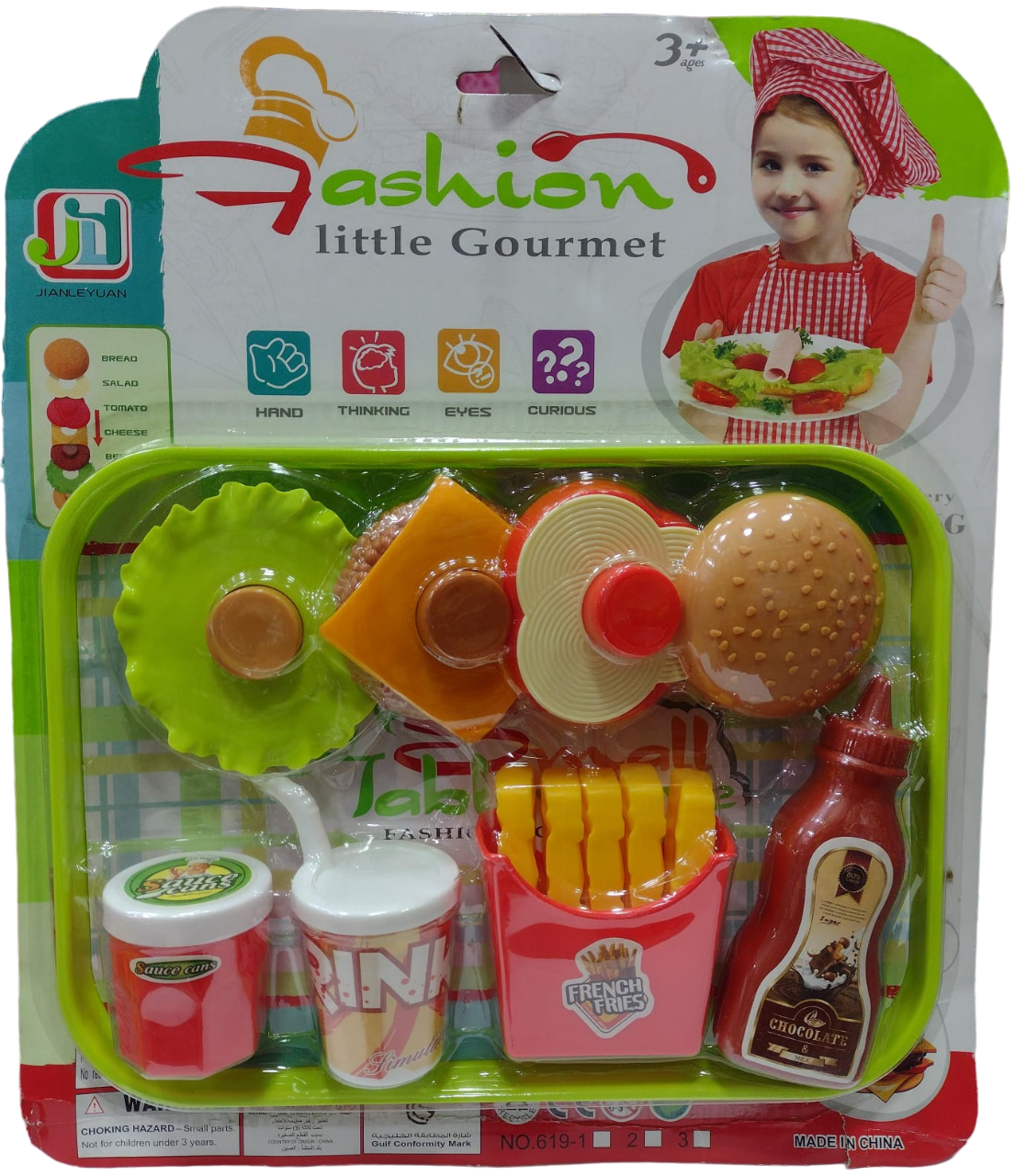 SET HAMBURGUESA COMPLETO EN BANDEJA BLISTER