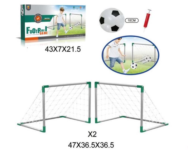 SET 2 ARCOS DE FUTBOL 47X36.5 CM