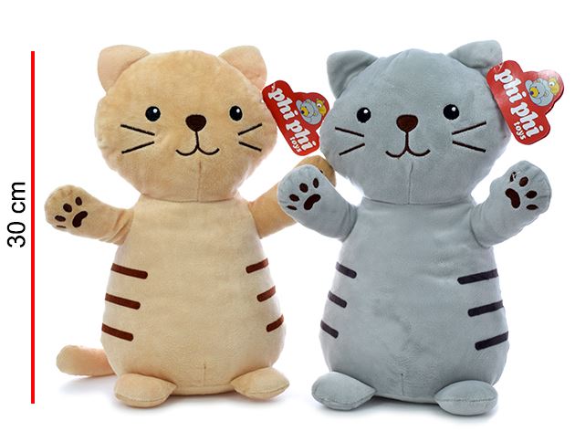 GATO PARADO 30CM - 2 COLORES}