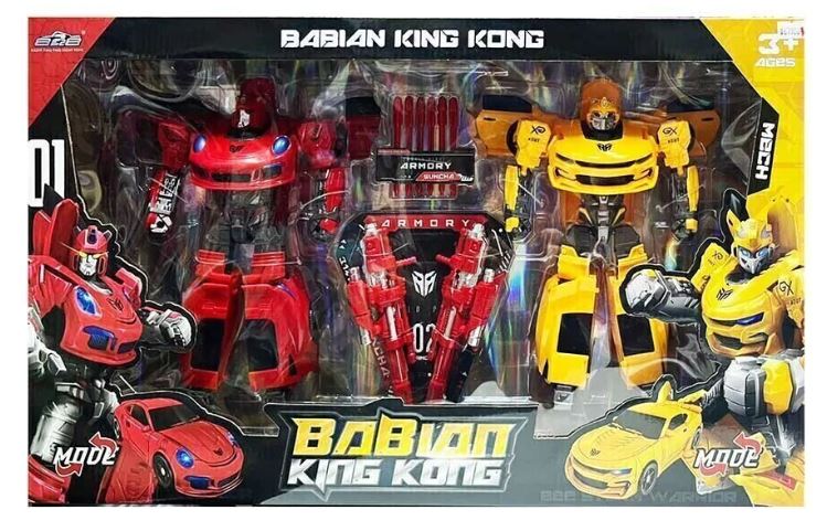 SET TRANSFORMERS X2 CONVERTIBLES