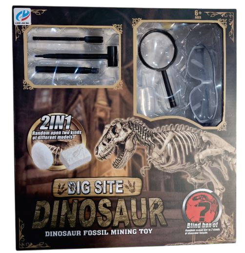 JUEGO ARQUEOLOGIA 20 PIEZAS GRANDE