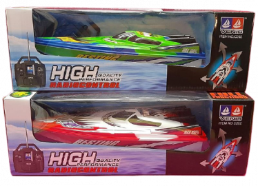 LANCHA R/C RACING BOAT (202)