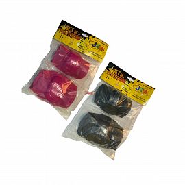 SET DE PROTECCION RODILLERA /CODERA