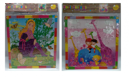 PUZZLE X 25 PZAS EN BOLSA - 8 MODELOS