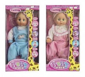 BEBE CRECE CON SONIDO