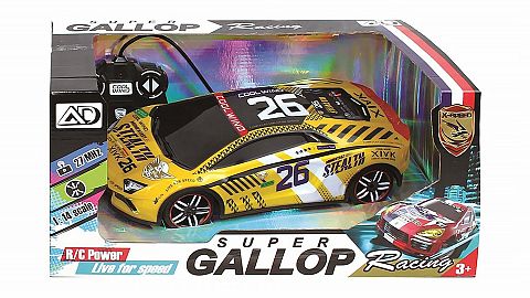AUTO R/C GRANDE GALLOP - COLORES SUGUN DISPONIBILIDAD -