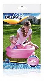 PILETA INFLABLE LISA 2 AROS 61CM (5693) - COLORES SURTIDOS