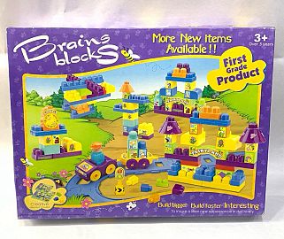 BLOQUES BRAINS BLOCKS EN CAJA (830)