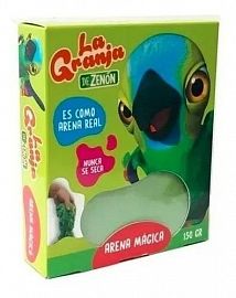 ARENA MAGICA CH. GRANJA DE ZENON