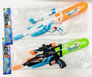 PISTOLA DE AGUA C/BOMBEADOR 53CM