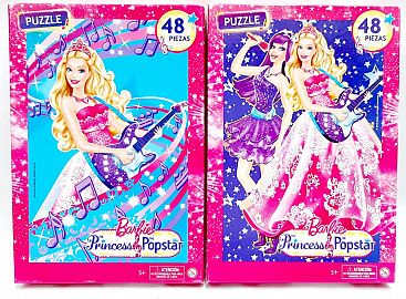 PUZZLE X48 PIEZAS - MODELOS SURTIDOS
