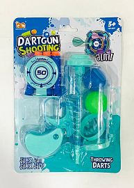 PISTOLA LANZA DARDO Y PELOTAS EN BLISTER