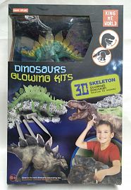 KIT EXCAVACION GLOW CON DINOSAURIO