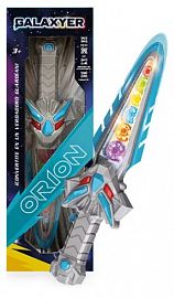ESPADA GALAXIER ORION DAGA II - LUZ Y SONIDO