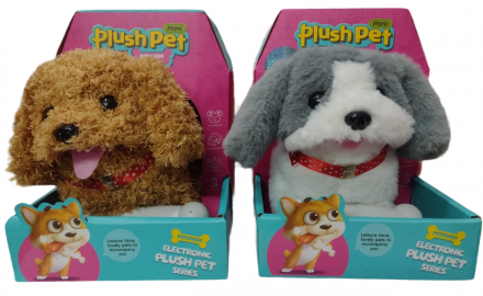 PLUSH PET PERRO CON MOVIMIENTO Y SONIDO EN CAJA - 2 MODELOS