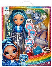 MUÑECA RAINBOW HIGH 27 CM RAINBOW + WORLD - 3 MODELOS